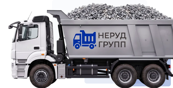 Доставка со склада в Кореновске